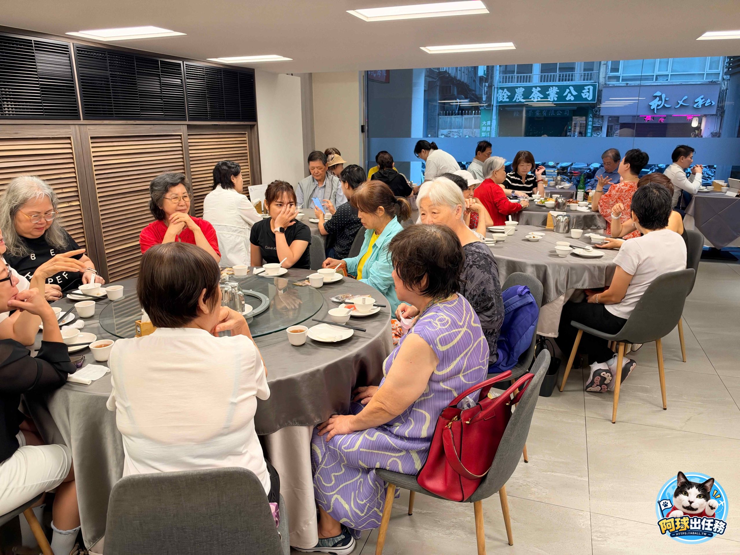 香港九記海鮮