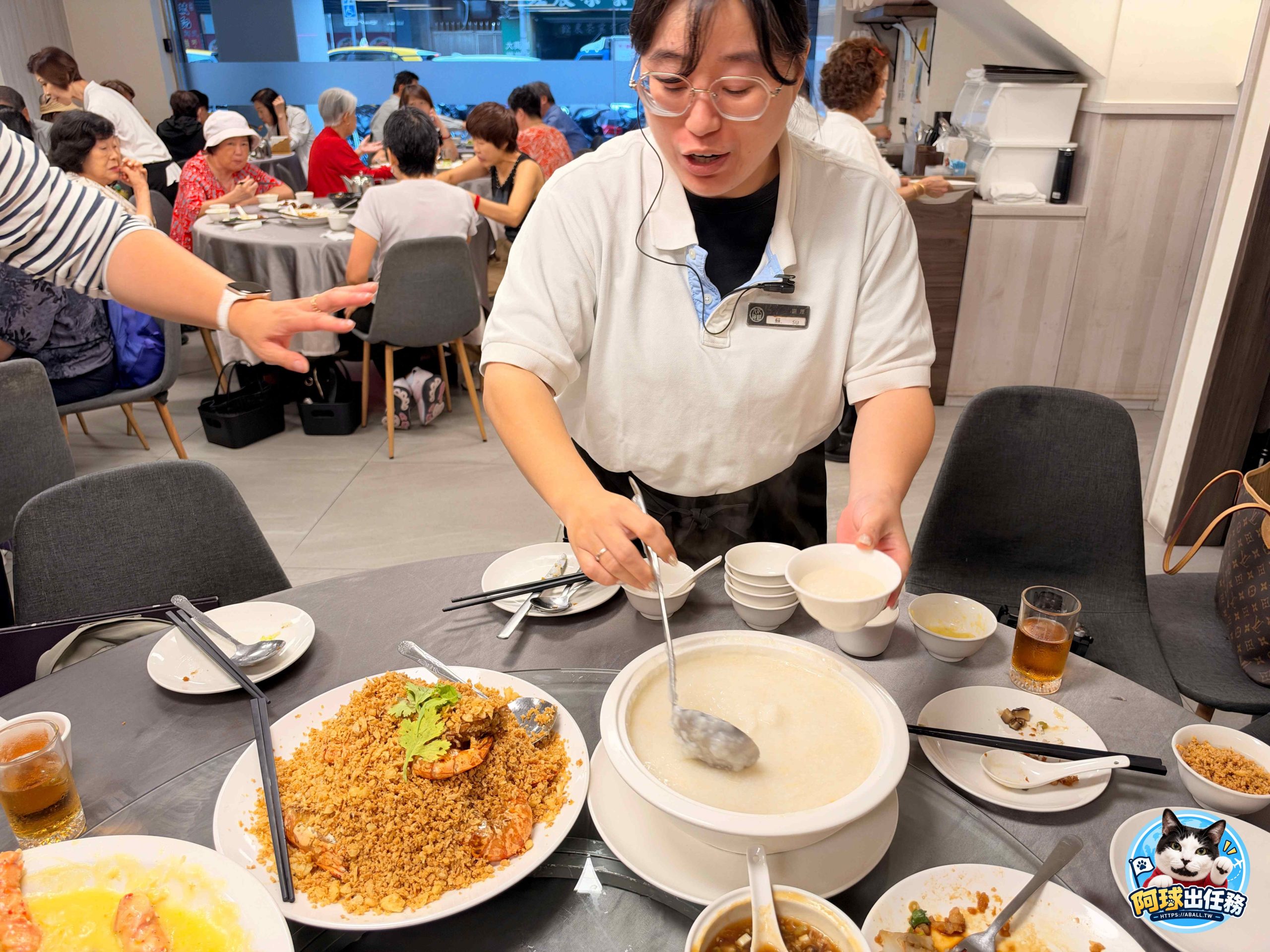 香港九記海鮮
