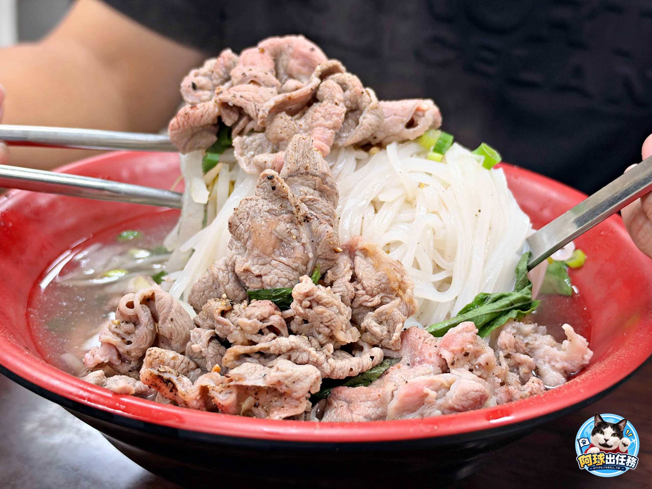 阿準牛肉河粉