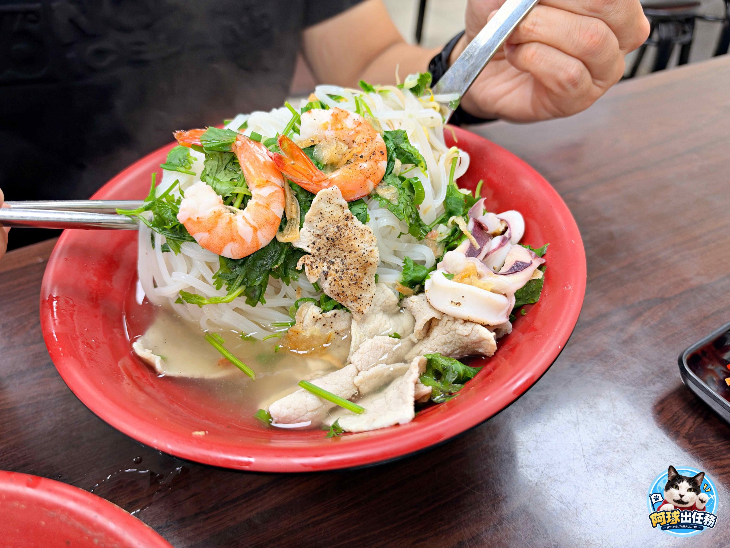 阿準牛肉河粉