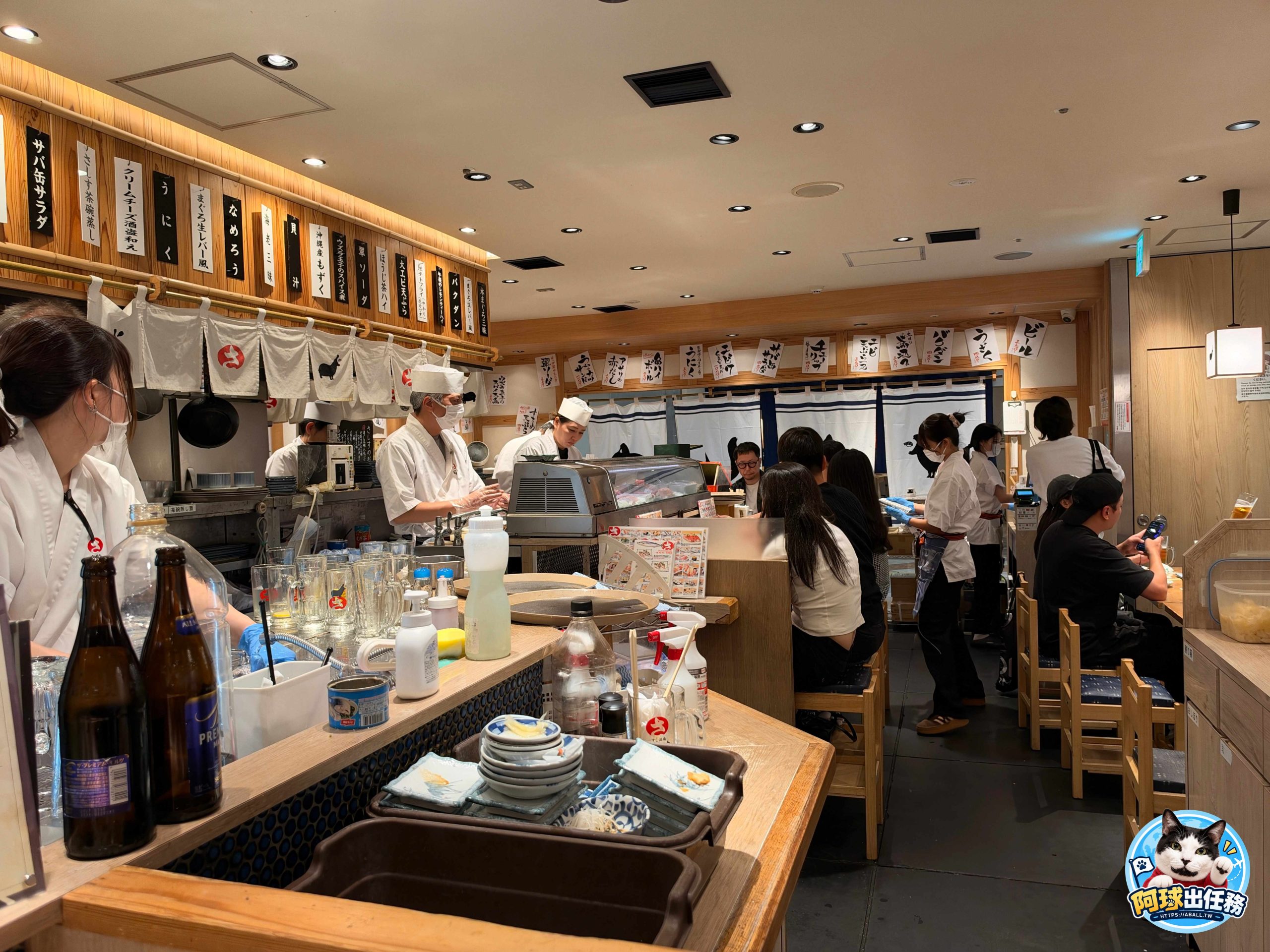すし酒場 さしす 難波Walk店