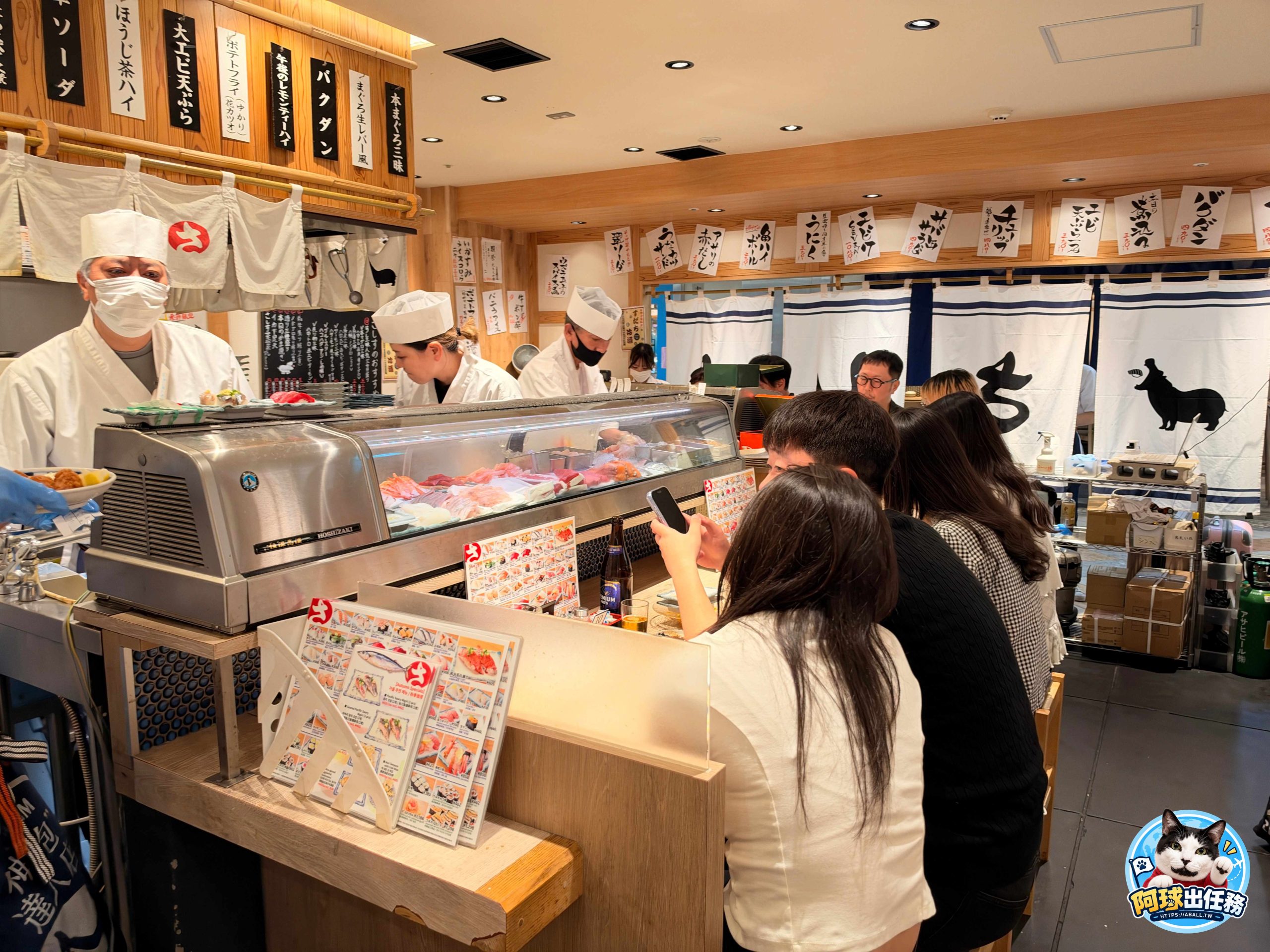 すし酒場 さしす 難波Walk店