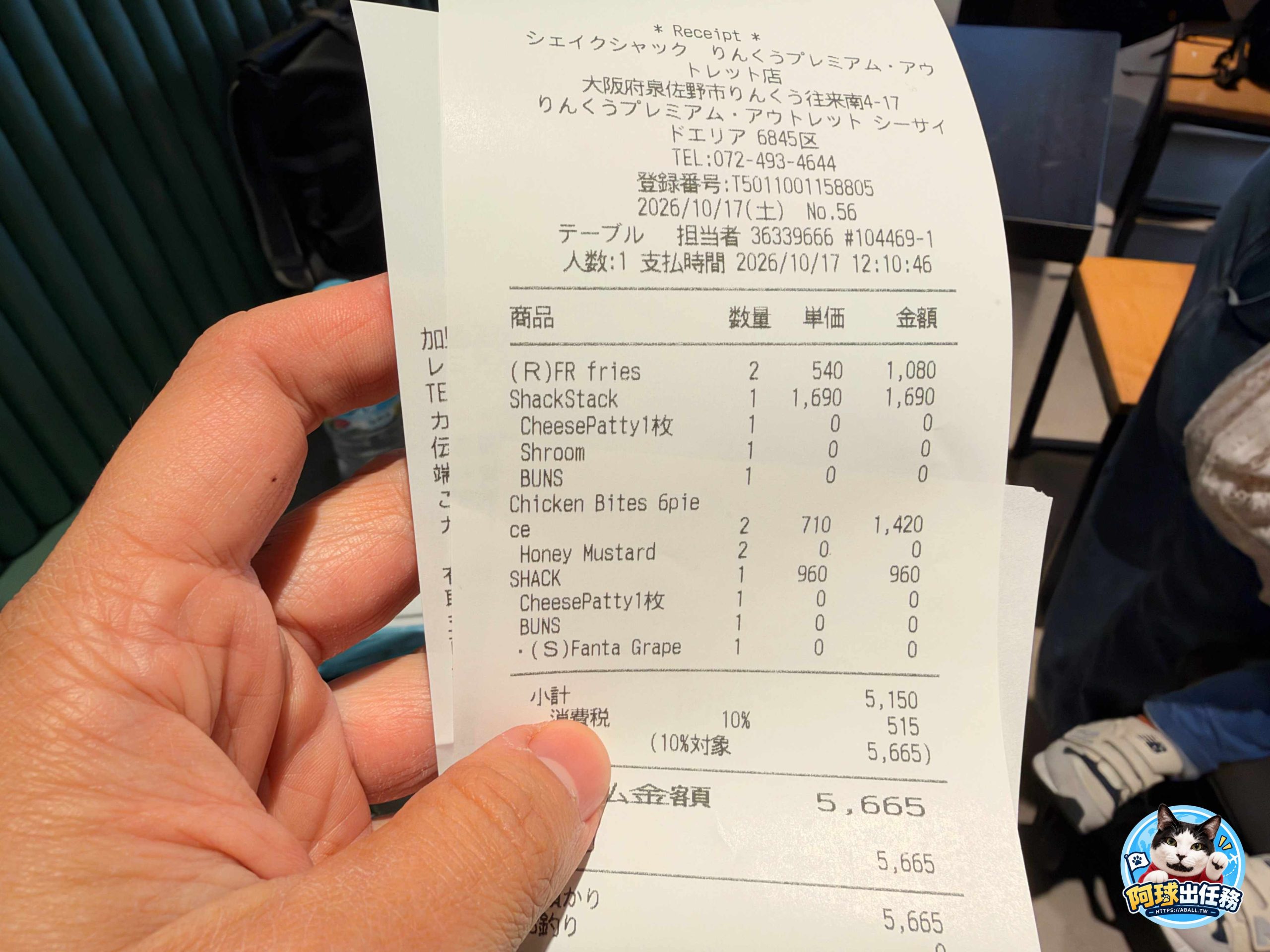 紐約神級漢堡插旗關西！邪惡波特菇起司堡爆炸多汁