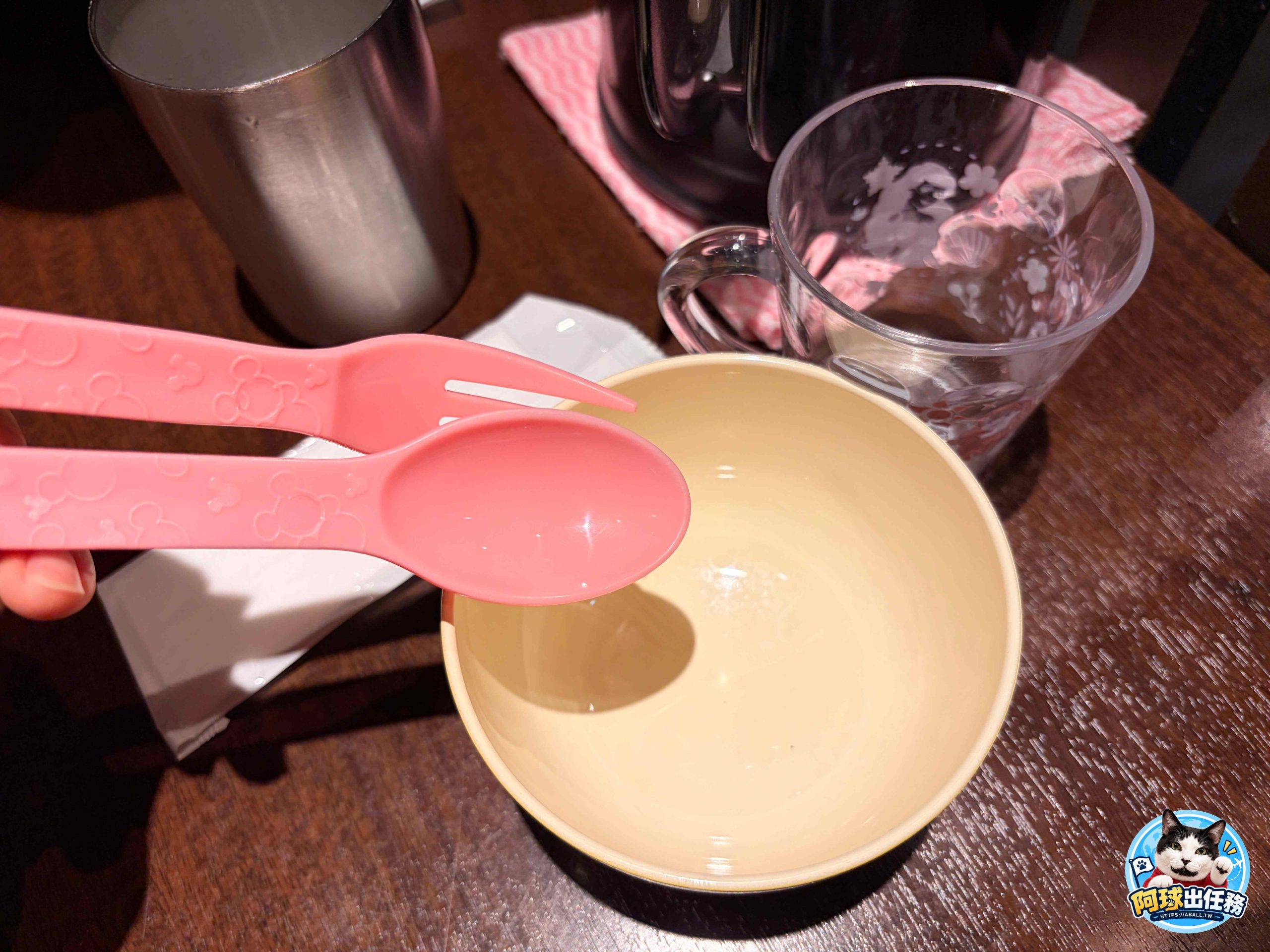  @阿球出任務