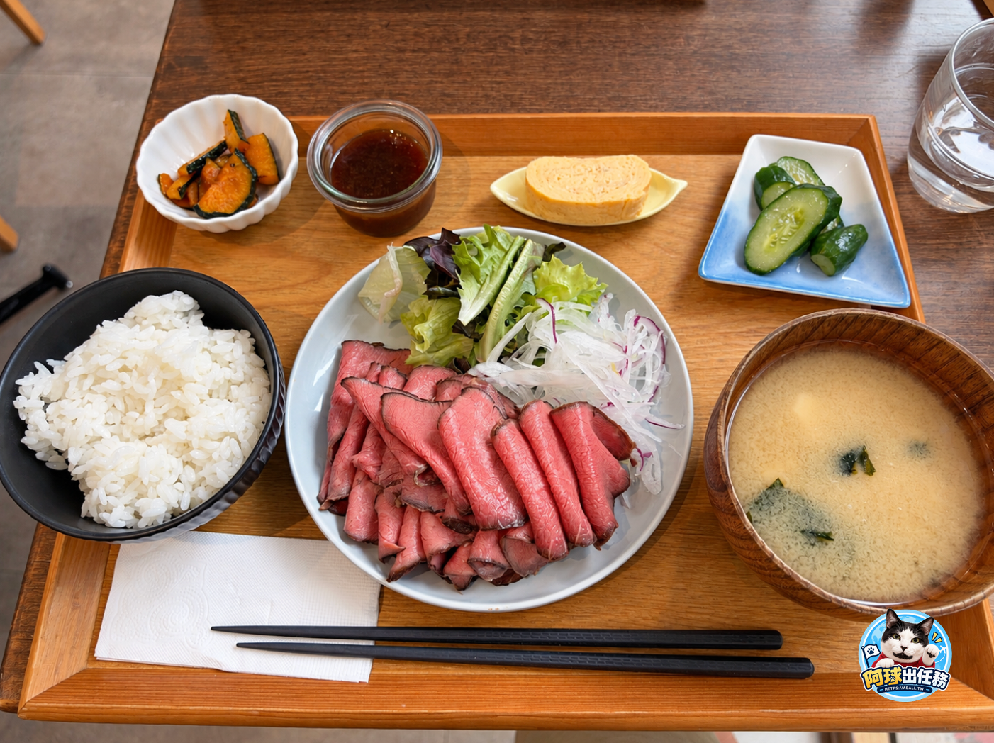おうち食堂hale