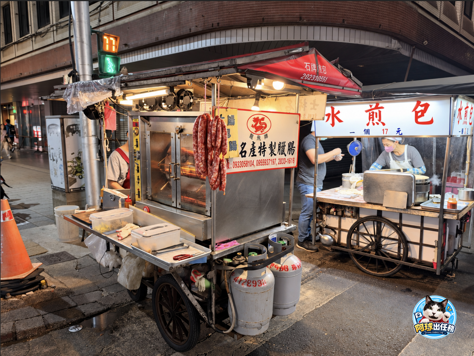 士林大香腸鼻祖龍飛牌｜一賣超過半世紀的士林大香腸創始老攤