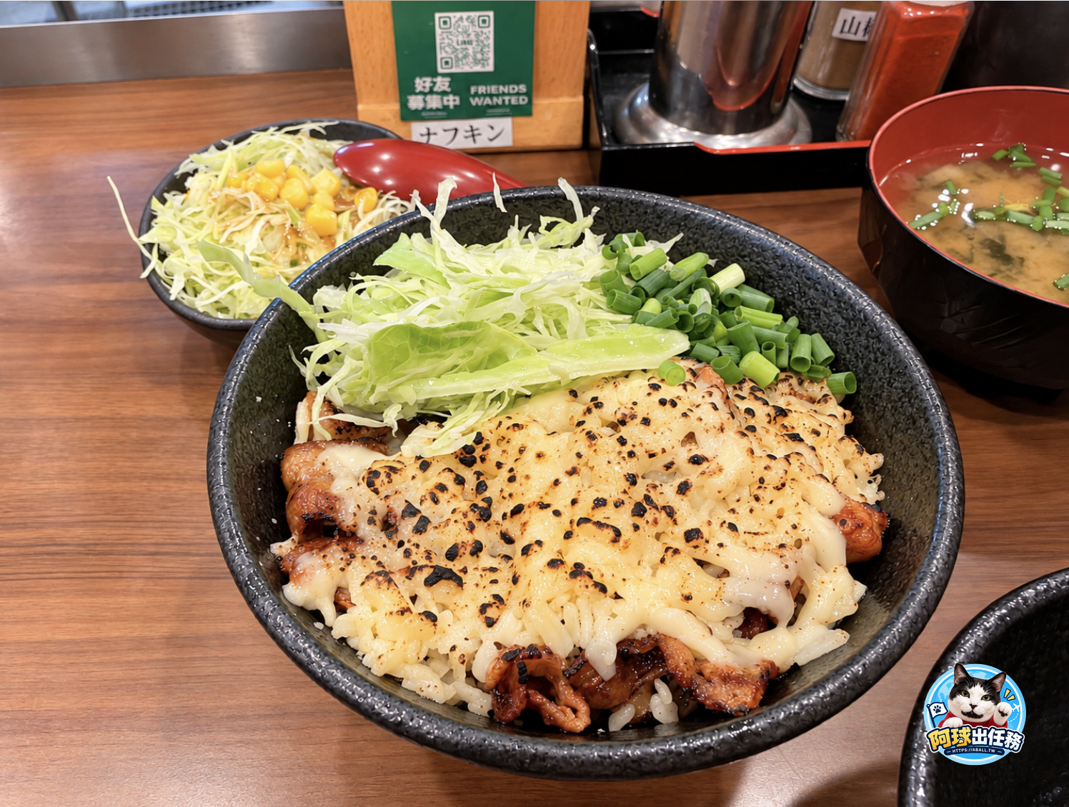 豚めし家 なんばパークス前店
