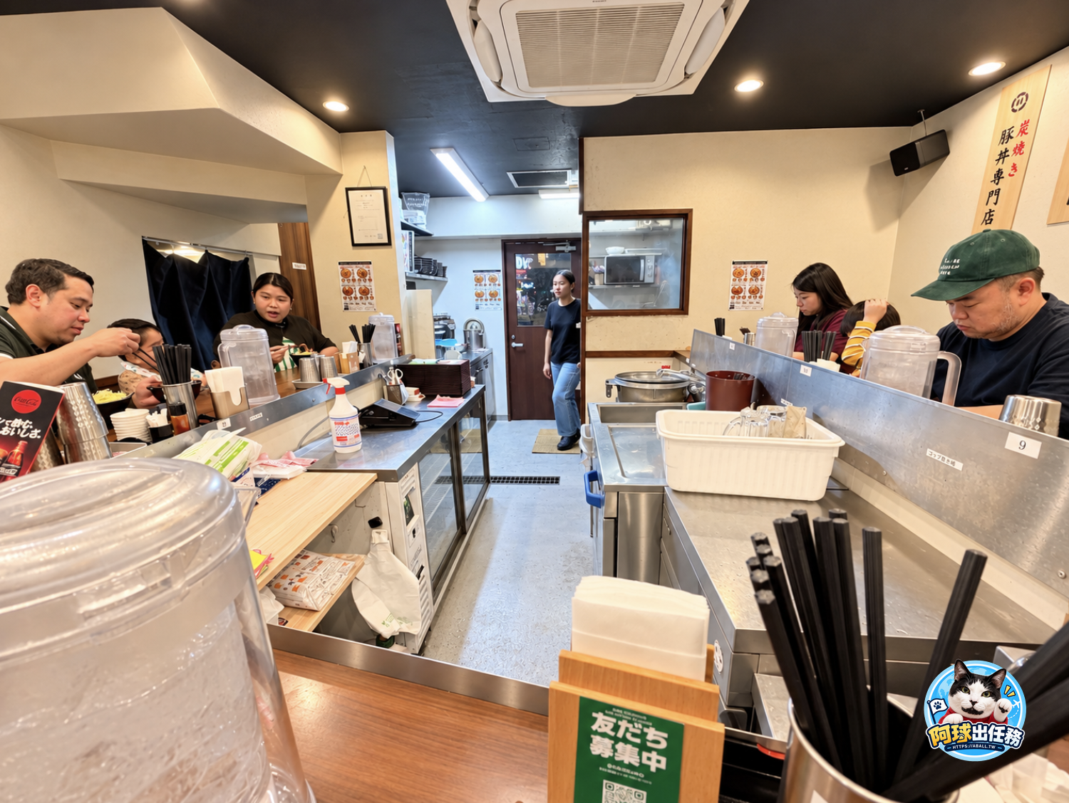 豚めし家 なんばパークス前店