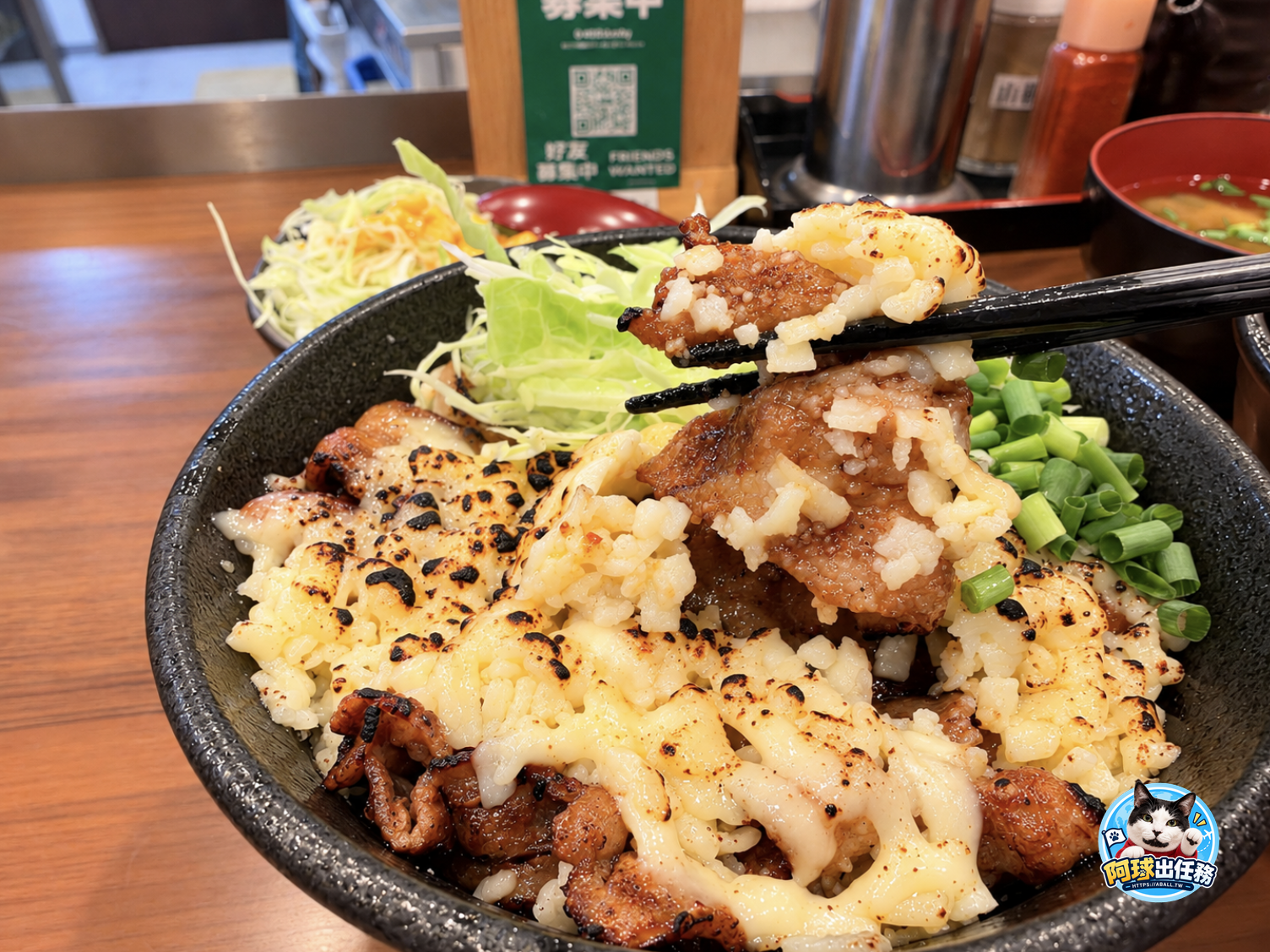 豚めし家 なんばパークス前店