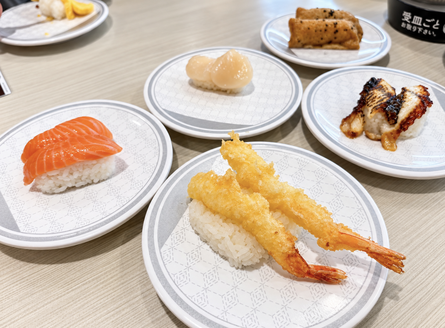  @阿球出任務